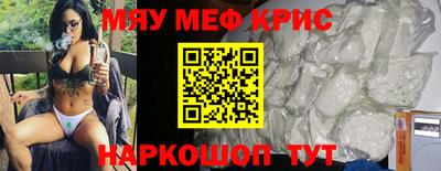 дурь Ирбит