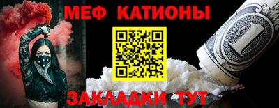 MDMA Premium VHQ Ипатово
