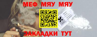 таблы Изобильный
