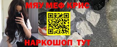 MDMA Premium VHQ Ипатово