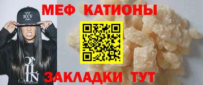 таблы Изобильный