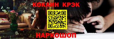 MDMA Premium VHQ Ипатово