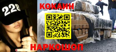 таблы Изобильный