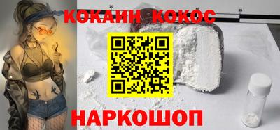 таблы Изобильный
