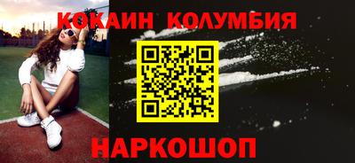дурь Ирбит