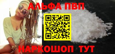 MDMA Premium VHQ Ипатово
