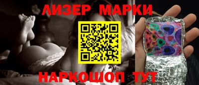 дурь Ирбит