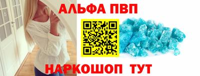 дурь Ирбит