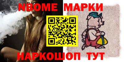 дурь Ирбит