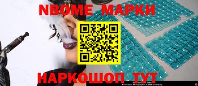 таблы Изобильный