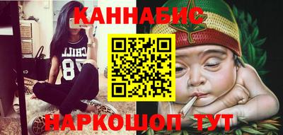 дурь Ирбит