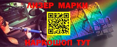 MDMA Premium VHQ Ипатово