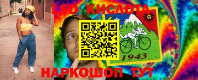 таблы Изобильный