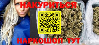 MDMA Premium VHQ Ипатово