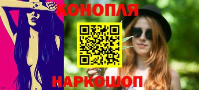 ГАЛЛЮЦИНОГЕННЫЕ ГРИБЫ Заводоуковск