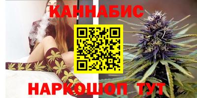 дурь Ирбит