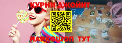 таблы Изобильный