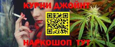 таблы Изобильный