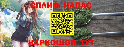 дурь Ирбит