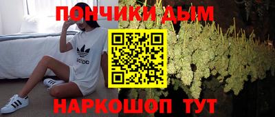 MDMA Premium VHQ Ипатово