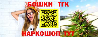 MDMA Premium VHQ Ипатово