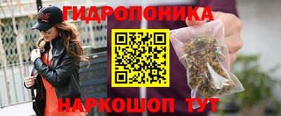 таблы Изобильный