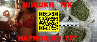 меф VHQ Жуковский