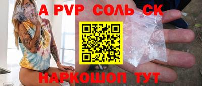 таблы Изобильный