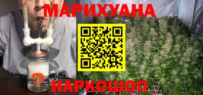 дурь Ирбит