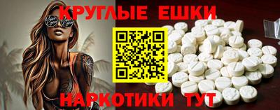 дурь Ирбит