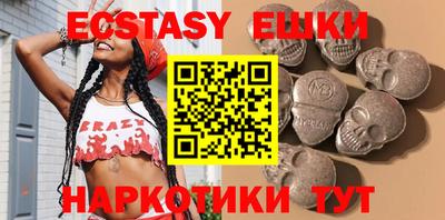 дурь Ирбит
