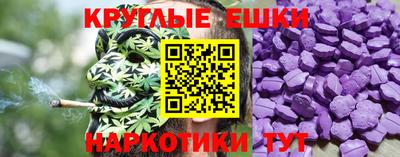 дурь Ирбит