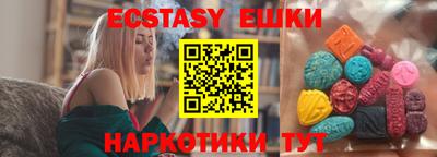 дурь Ирбит