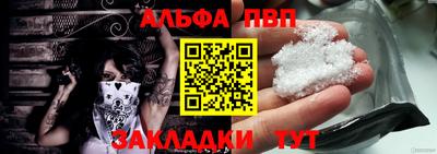 таблы Изобильный