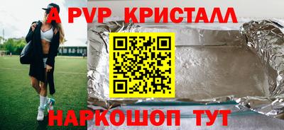 таблы Изобильный