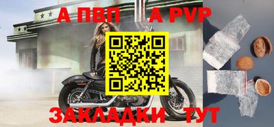 дурь Ирбит
