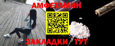 MDMA Premium VHQ Ипатово