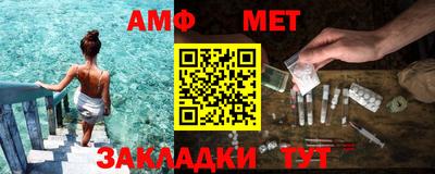 MDMA Premium VHQ Ипатово