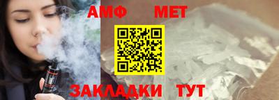 MDMA Premium VHQ Ипатово