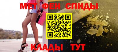 таблы Изобильный