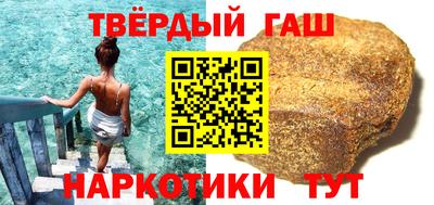дурь Ирбит