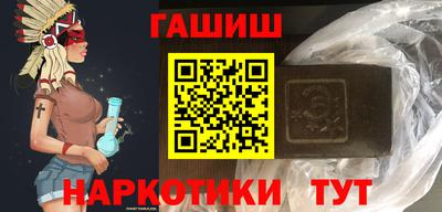 MDMA Premium VHQ Ипатово