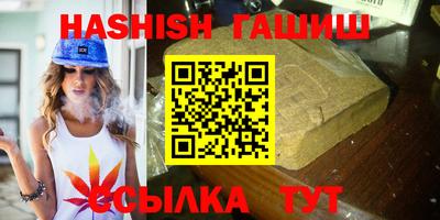 дурь Ирбит