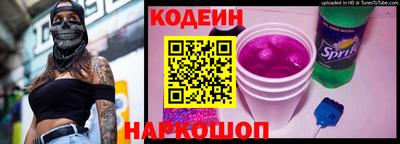 дурь Ирбит