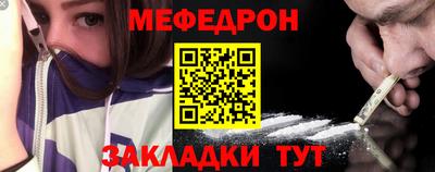 таблы Изобильный