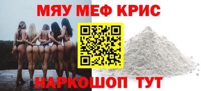 таблы Изобильный