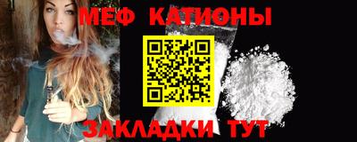 MDMA Premium VHQ Ипатово