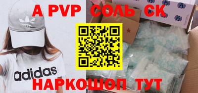 MDMA Premium VHQ Ипатово