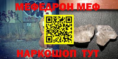 дурь Ирбит