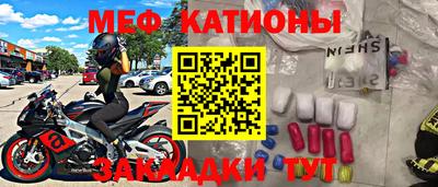 таблы Изобильный